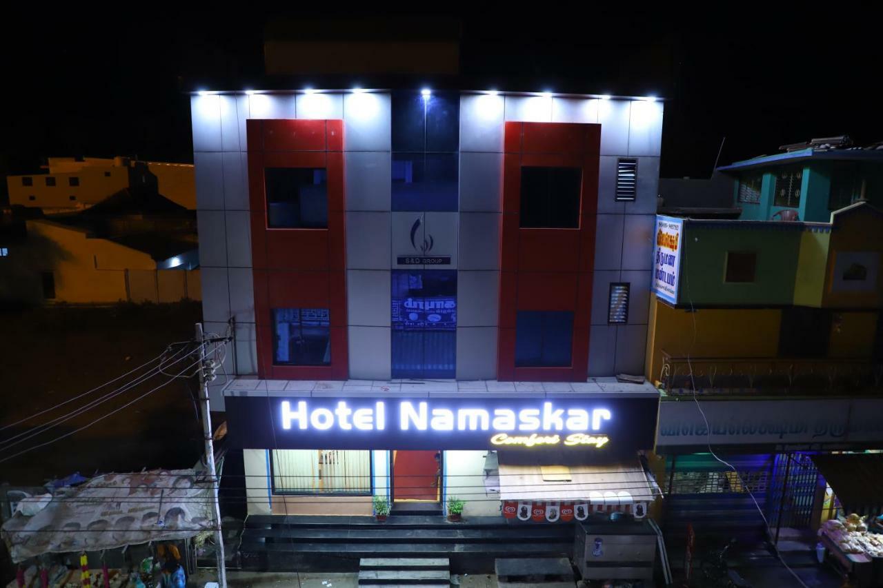 Hotel Namaskar Кумбаконам Экстерьер фото